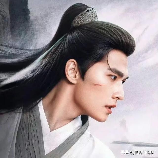 《凡人修仙传》杨洋油不油