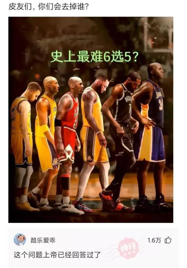 她是如何做到这么精致又凌乱的？