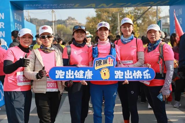 【媒体看安宁】兰州马拉松跑遍兰州系列活动“九九重阳”全民登高在安宁开赛