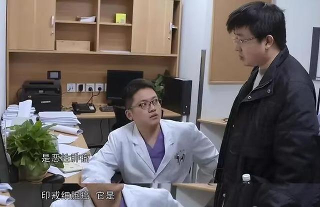 上海26岁女博士舍命产子，去世4年后丈夫再婚，孩子后续如何？