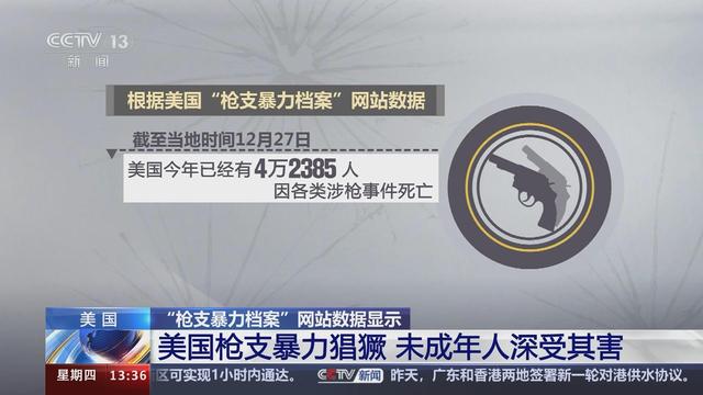 中美日三国平均寿命对比：日本84岁、美国79岁，中国令人意外