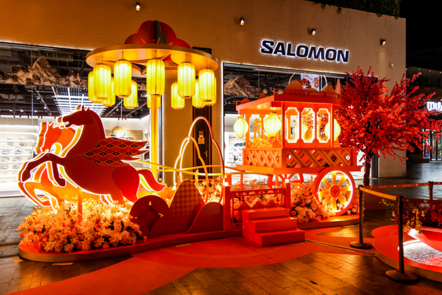 超全攻略！来福田这里开逛的人，先享受新年！