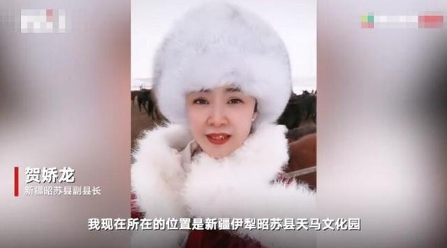 47岁贺娇龙去世!抢救过程被曝，此前疑早有征兆，将葬在父亲身旁