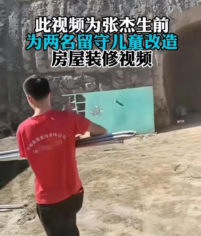 宁夏33岁男子景区身亡，遇难过程曝光，死状凄惨，身份被扒太惋惜