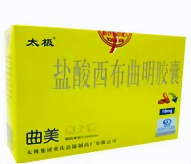 2008年北京奥运会，中国的51枚金牌，最后咋变成了48枚？