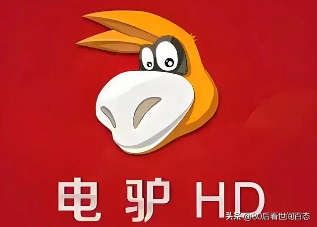 这些消失的APP，藏着多少人的青春？