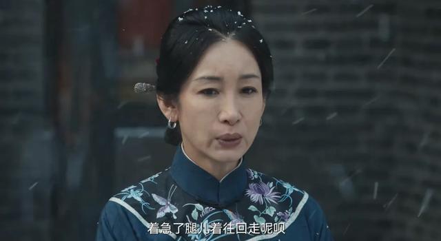 《生万物》大结局，最令人讨厌角色出炉，果然真正的坏都以善伪装