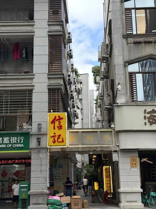 广州这条复古又浪漫的老街，周边美食店千万别错过！
