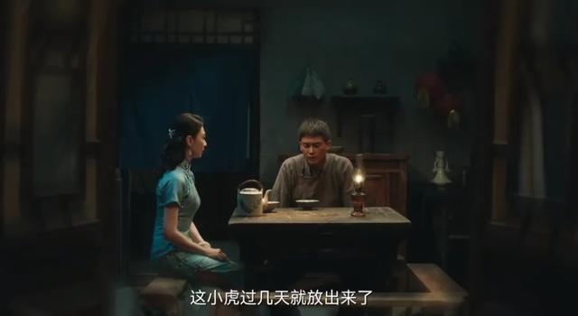 《生万物》大结局，最令人讨厌角色出炉，果然真正的坏都以善伪装