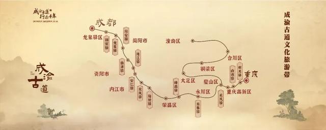 重庆闹市中竟隐藏庞大石碑林，数量众多历史悠久，却很少有人知道