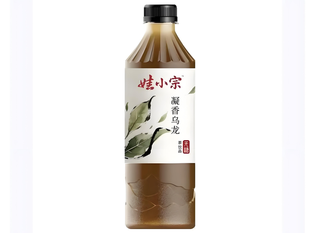 彻底败了？宗馥莉离职娃哈哈，辞职原因曝光，将独立经营娃小宗！