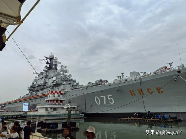 天津泰达航母主题公园孩子和军事爱好者的美好体验所在！