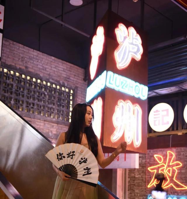 国庆假期跟着玩就对了！和城市体验官一起“慢游泸州”四十八小时
