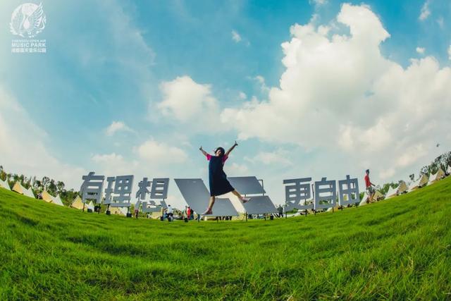 成都出发最快0.5h，山林湖岛间露营烧烤，野趣又好玩！