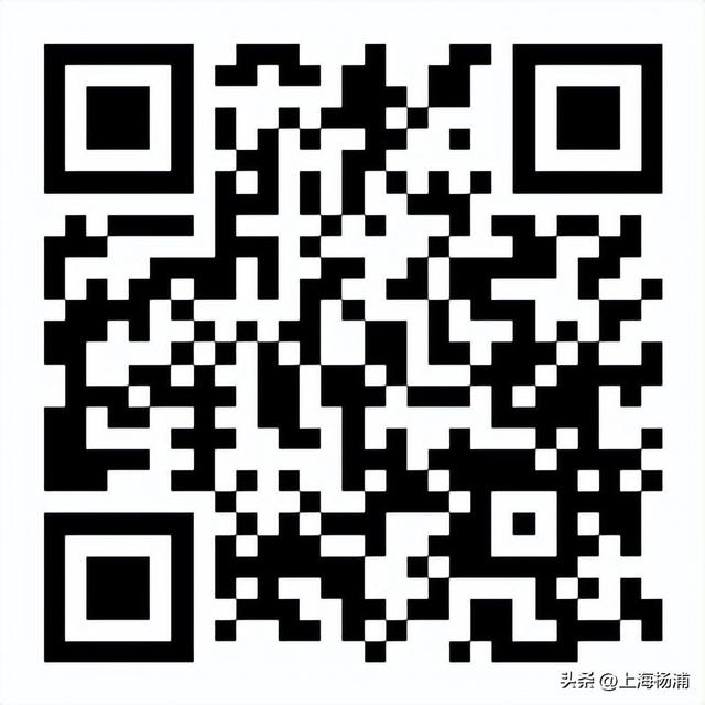 本周日，13km走读浦江，复兴岛终点见！