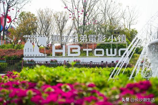 被朋友问了800遍的长沙国庆攻略，今天就毫无保留地公开了！