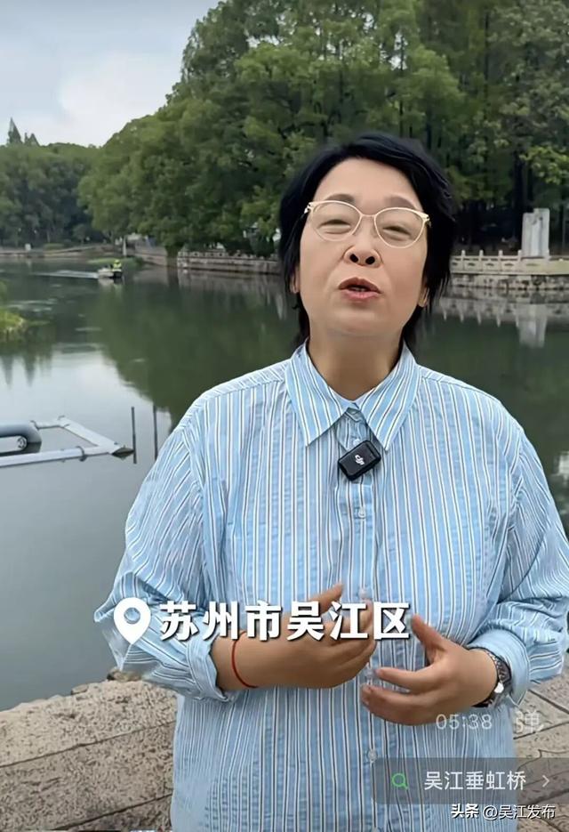 乐游吴江丨跟着著名主持人张越游吴江！
