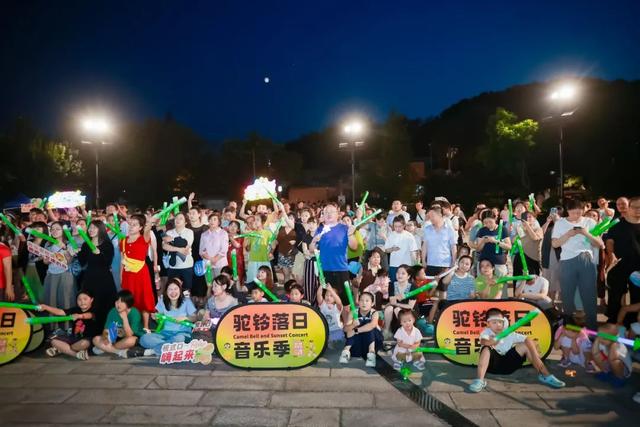京西有惊喜 一起过暑期｜石景山区四大版块活动承包你的夏日快乐