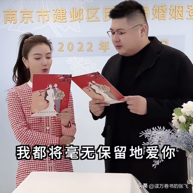 猴哥官宣离婚不到48小时，令人恶心的一幕上演，黄晓明也被牵连