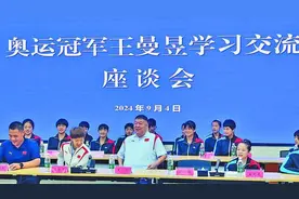 王曼昱：想念家乡的味道，最爱吃铁锅炖图片