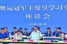 王曼昱：想念家乡的味道，最爱吃铁锅炖图片