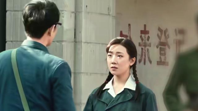 《依依向北风》盛雪竹不知，救她的不是乔正君，而是她瞧不上的人