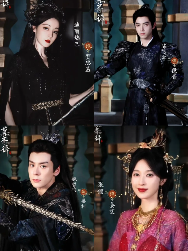 年近半百身材火辣，被台湾第一帅伤透心，41岁靠迪丽热巴再次翻红