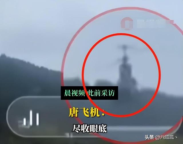 网红开飞机坠机身亡后续：飞机花了35万，烧的只剩一条腿 本可活命