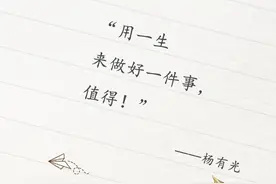 泪目！“2024·红河”让我再看你一眼图片
