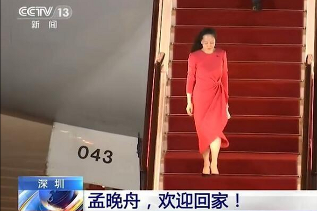53岁孟晚舟和43岁宗馥莉现状：一个被夹道欢迎，一个却备受争议