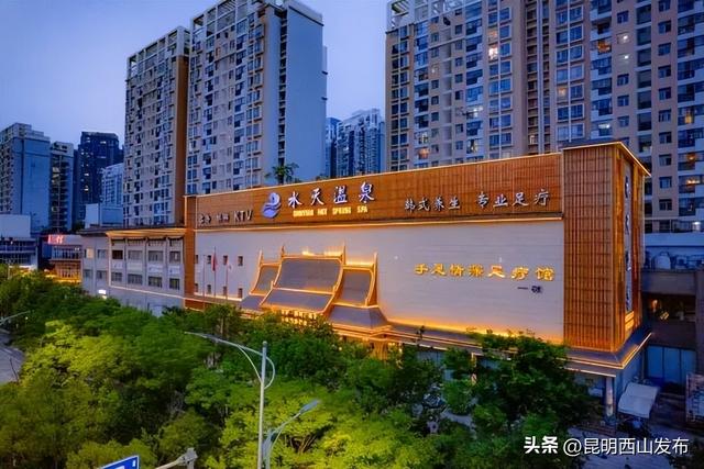 跟着赛事游昆明｜睡得好才能跑得好，这份上合昆马优质酒店清单请收好！