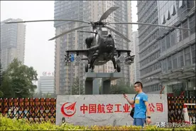 300亿市值央企，75后总经理上任，去年人均薪酬约29万图片