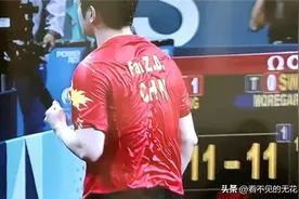 599的李宁被79的优衣库秒了，巴黎奥运会樊振东不吸汗引发热议！图片