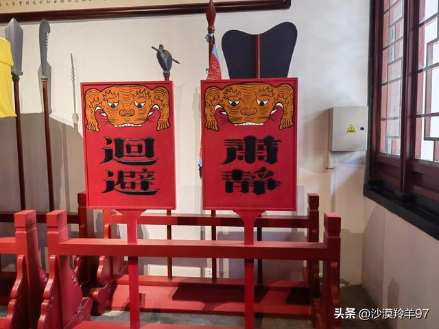 保定2日文化美食之旅