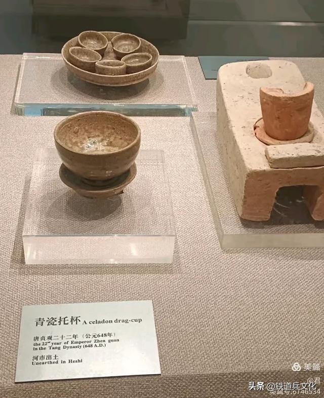 褚丽君||八省一市游（二十一）中国古代海上丝绸之路起点