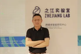 当机器拥有情感，人工智能才真正实现图片