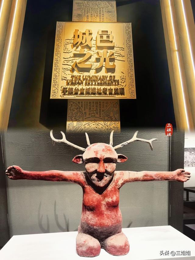 初识周口，三天穿越六千年历史