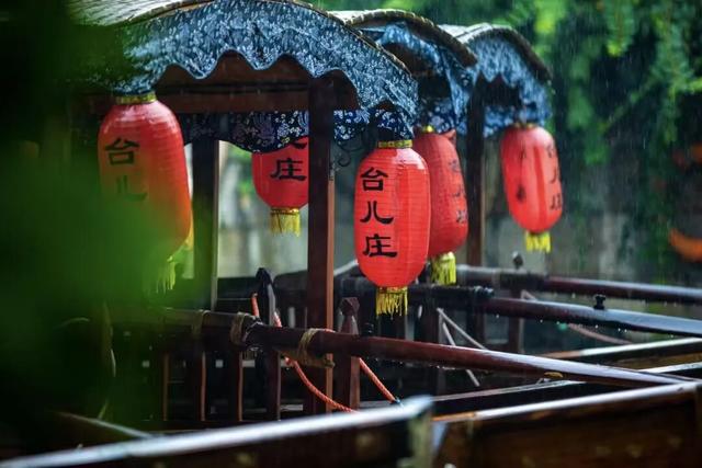 邂逅台儿庄古城：一场天青色的等待！