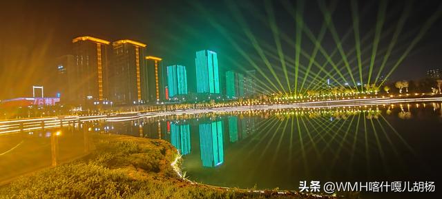 乌鲁木齐市六馆一心～城市灯光秀！