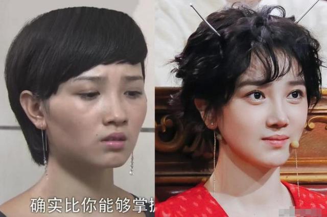 长得“歪瓜裂枣”，整得“美若天仙”，这5位女星都靠脸逆天改命