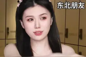 南方人：你们北方搓澡真的要扒开搓吗？评论区笑不活了！好害羞图片