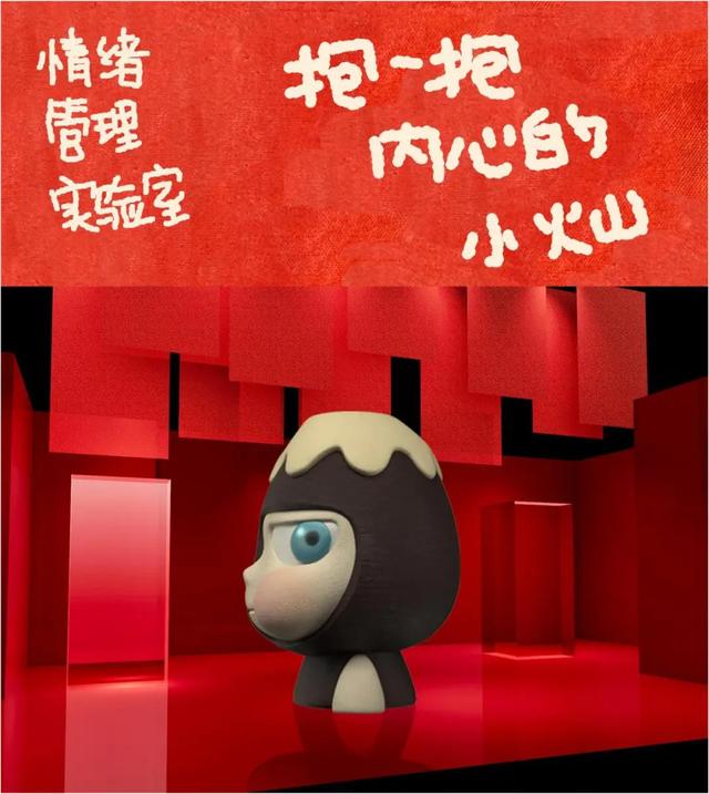 央视镜头对准杭钢公园!同款打卡攻略快收好→