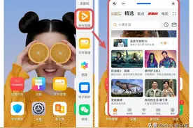 华为手机升级鸿蒙后，带来2个新功能，体验真的太棒了图片