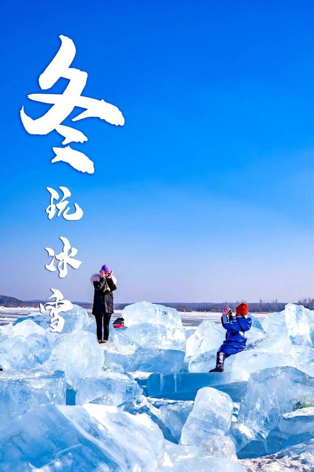 张钧甯：“很想去净月潭看看”！长春净月潭：欢迎