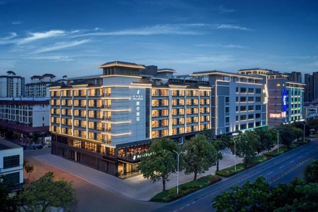 锦江丽笙酒店2025年深化文旅目的地布局，构建品牌增长新图景