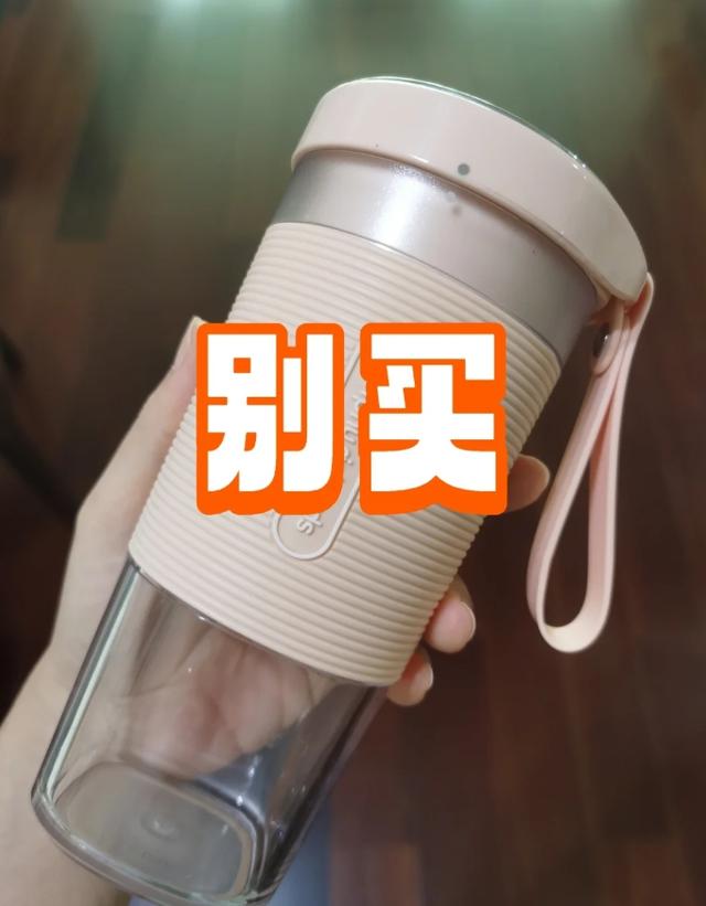 图便宜买的5个小家电，曾被吹捧上天如今沦为笑柄，看看你有几个