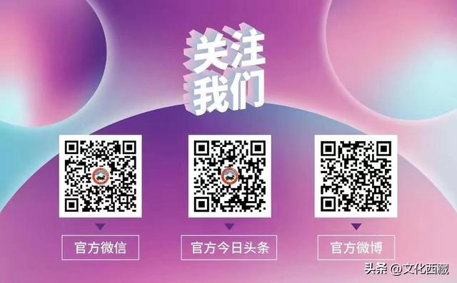 夜游拉萨，解锁西藏的另一种玩法！