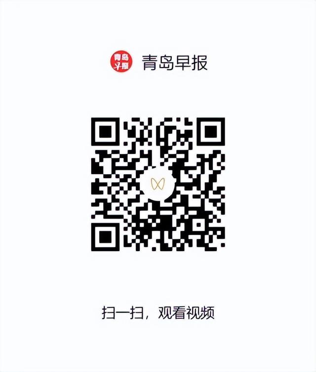 青岛市城市公园节走进内蒙古系列活动在包头市举行 双城共谱“公园+”新篇章