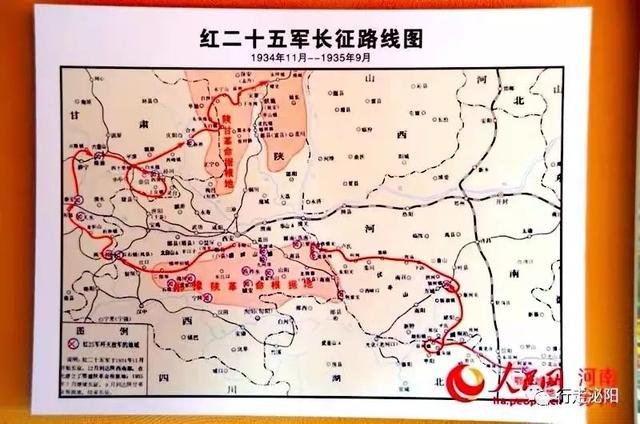 盘古乡到马谷田镇的“红军路"通车了！