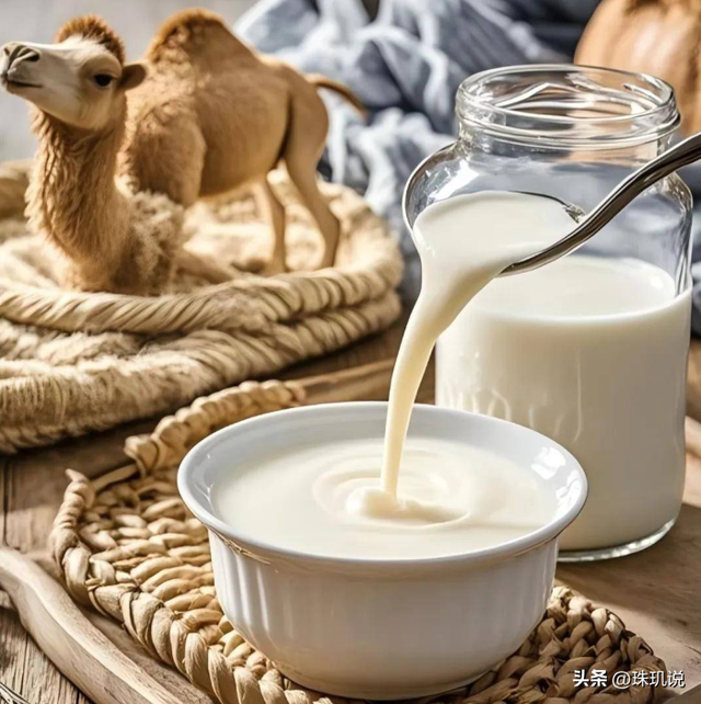 6万老人被骗600万！从“公益直播”到榨干积蓄，假驼奶产业链曝光